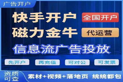 SEM推广托管，案例分享品牌知名度提升