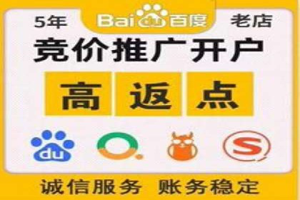 房地产行业的信息流广告营销技巧与案例研究