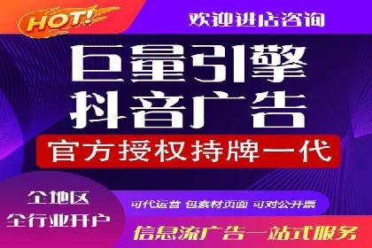 抖音信息流内容推荐算法优化案例