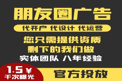 行业领先企业如何玩转信息流广告：成功案例解析