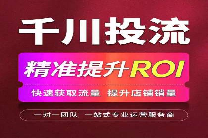 抖音信息流广告创意设计解析
